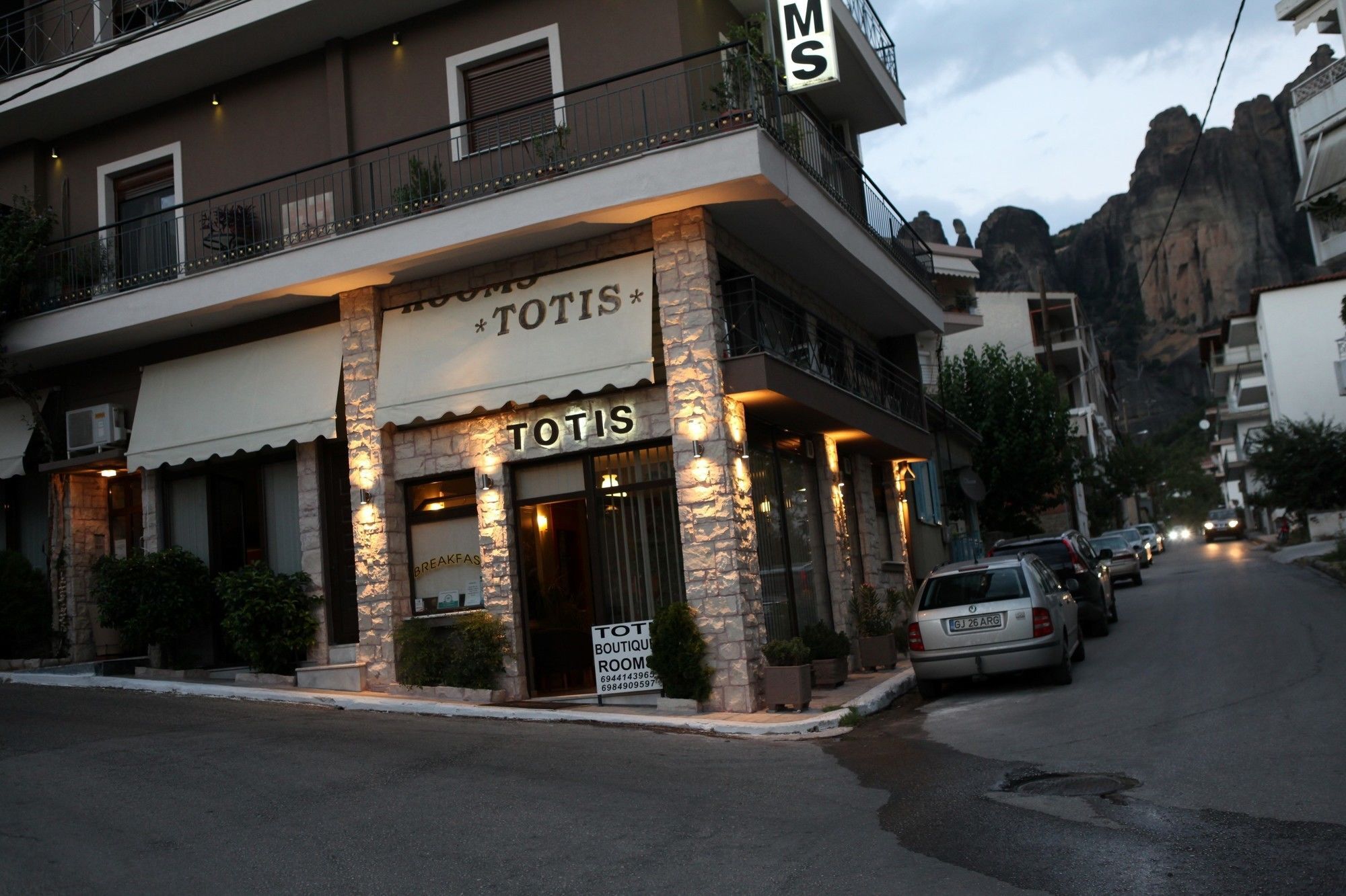Toti Boutique Rooms Kalambaka Exterior foto