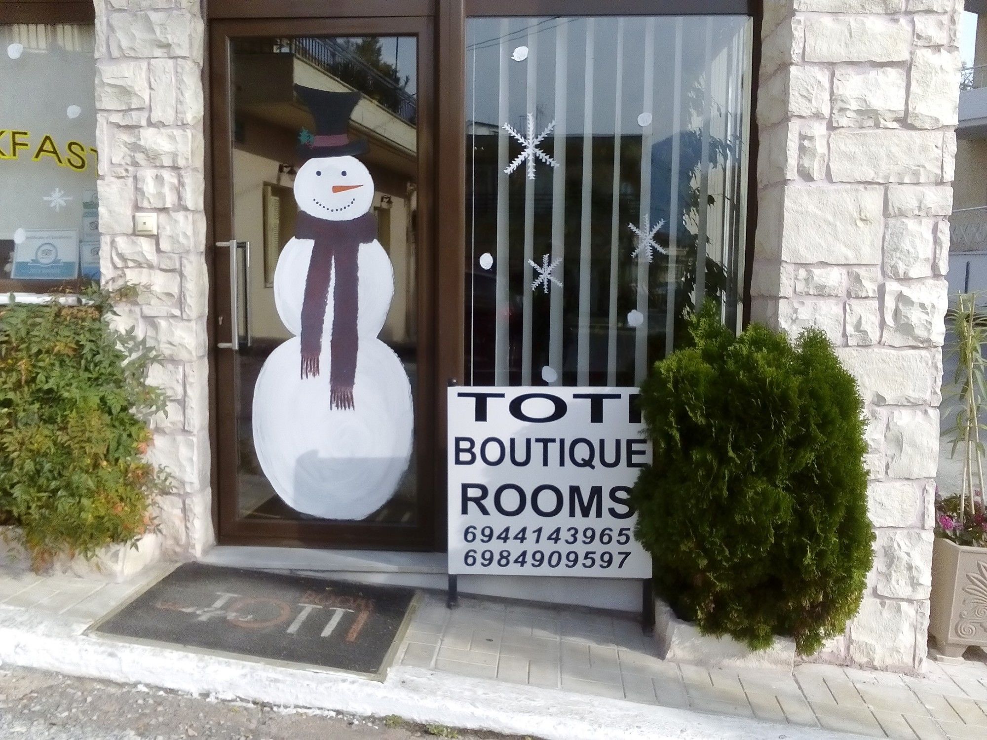 Toti Boutique Rooms Kalambaka Exterior foto